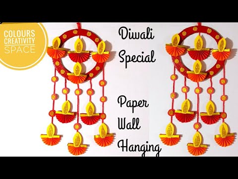 Diwali Decoration ideas Wall Hanging/ Diwali Decoration Paper Craft