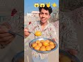 Ramo vlogar
