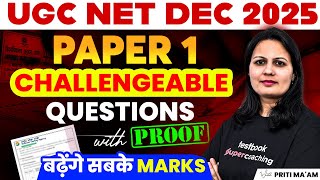 UGC NET Paper 1 | UGC NET Paper 1 Challenge Questions 2026 | UGC NET Paper 1 Answer Key 2026 | Priti