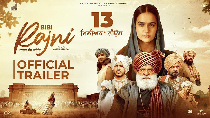BIBI RAJNI (Trailer) Roopi Gill | Yograj Singh | Jarnail Singh | Jass Bajwa | New Punjabi Movie 2024