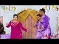 Mundha Patwari Da Ghazal Raja Best Stage Dance Performance Mujra Wakho Naa Wakhya