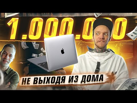 Как написать и ПРОДАТЬ СЦЕНАРИЙ | ТОП 5 ПРАВИЛ продающего сценария