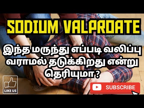 SODIUM VALPROATE | VALPORIC ACID | USES | MOA | SIDE EFFECTS | PRECAUTIONS | PHARMA TAMIL |RK|#195