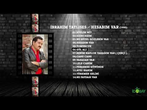 İbrahim Tatlıses - Gül Ali