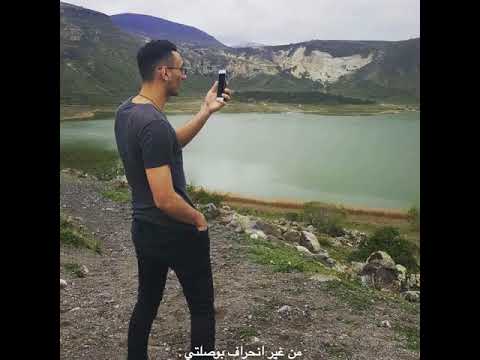 اغاني تركية  اغنية مسلسل الحفرة  ادفنوني في الحفرة