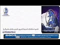 كاميرا مخالفات السرعة للمرور تصور بشكل عشوائي كاميرا مخالفات السرعة للمرور تصور بشكل عشوائي