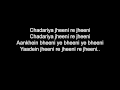 Judaai lyrics