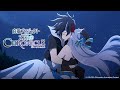 Shironeko Project- Zero Chronical | Ending - Through The dark