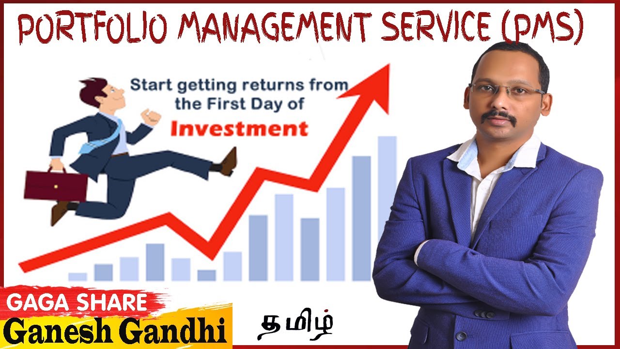 காசு இருந்தா போதும் | PMS by SEBI Registered Traders | Legally Registered | 