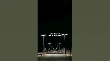 اكسبلور عايض كل شي احبه كرهته و كاره نفسي بدونك 