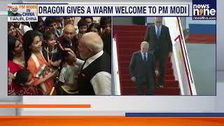 PM Modi In Tianjin For SCO Summit, Eyes On Xi Jinping Talks | China | News9