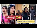 Parul And Veer Indori Funny Video | The June Paul Comedy | Abraz Khan | Mayni Meraj | Oye Indori