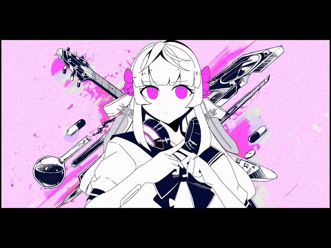 【かっこよくなりたくて歌ってみた】 ベノム 【無理だった @ ぼっちの子。】