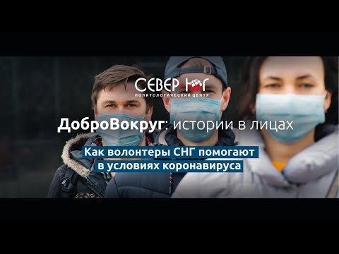 Loading video