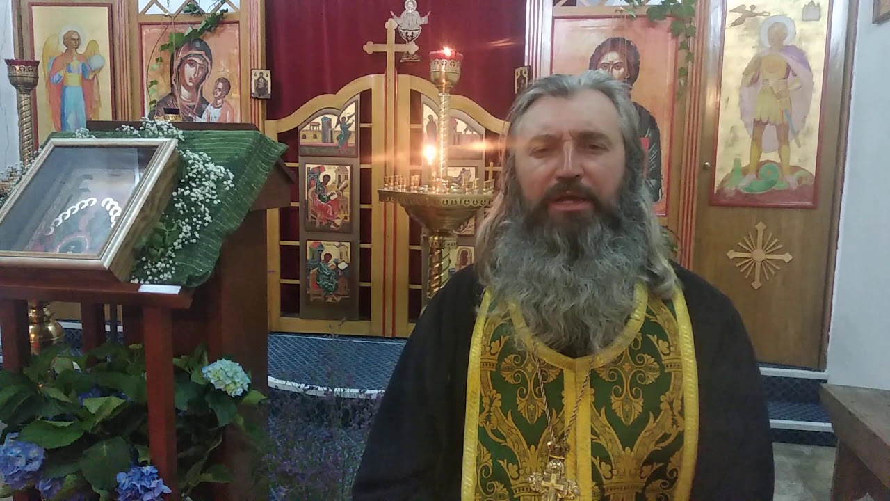 6 июня 2020 г. А.С. Пушкин " Пророк". - YouTube