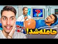 توی جی تی ای فرانکلین حامله شده عجیب ترین ویدیو توی جی تی ای فرانکلین حامله شده عجیب ترین ویدیو