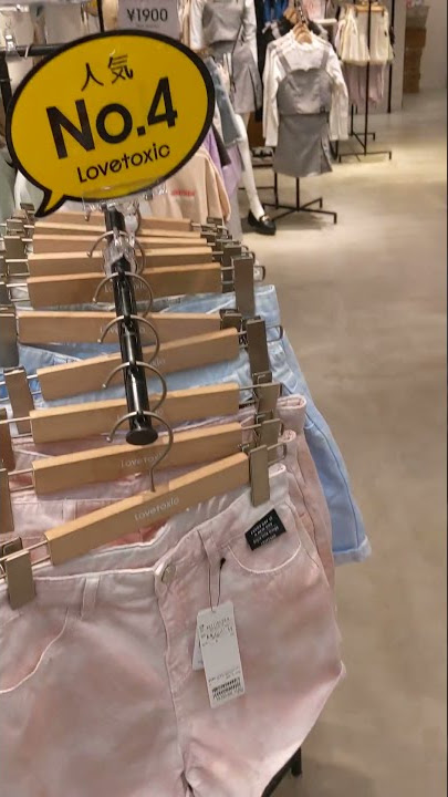 Japanese Teen Fashion Love Toxic: BabyTown Shorts