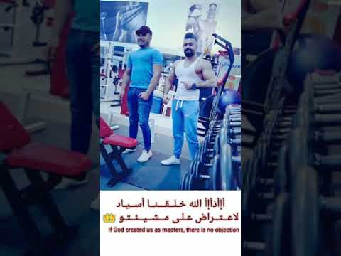 حالات وتس اب اذا الله خلقنا تسياد لا اعتراض على مشيتو