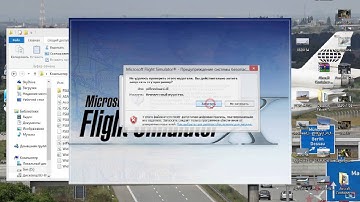 How to install PDF Kneeboard into FSX