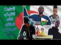 أفضل 10 أغاني في الراب الجزائري لشهر فيفري 2019