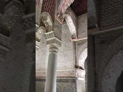 Video: The Saadian Tombs, Marrakesh: Ang Kumpletong Gabay