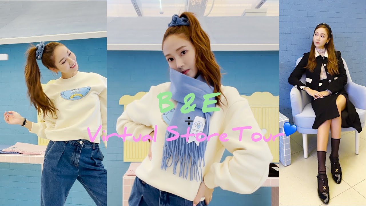 FALL & WINTER EVERYDAY OUTFITS! Virtual store tour with me💙