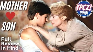 Mother Son Relationship Scene Of The Crime 1986 Movie Explained In Hindi