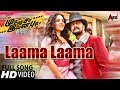 Mudinja Ivana Pudi | Laama Laama | Tamil Movie Hd Video Song 2016 | Kiccha Sudeepa | Nithya Menen