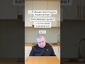 Смешной мем про девушку и отца, больше в телеграмм канале: hahamemes26 #юмор#instagramyoutube#duet
