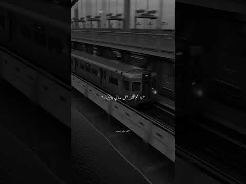 عم انطغي يا ريت طيفك تصميم فيديوهات اغاني ستوريات انستا