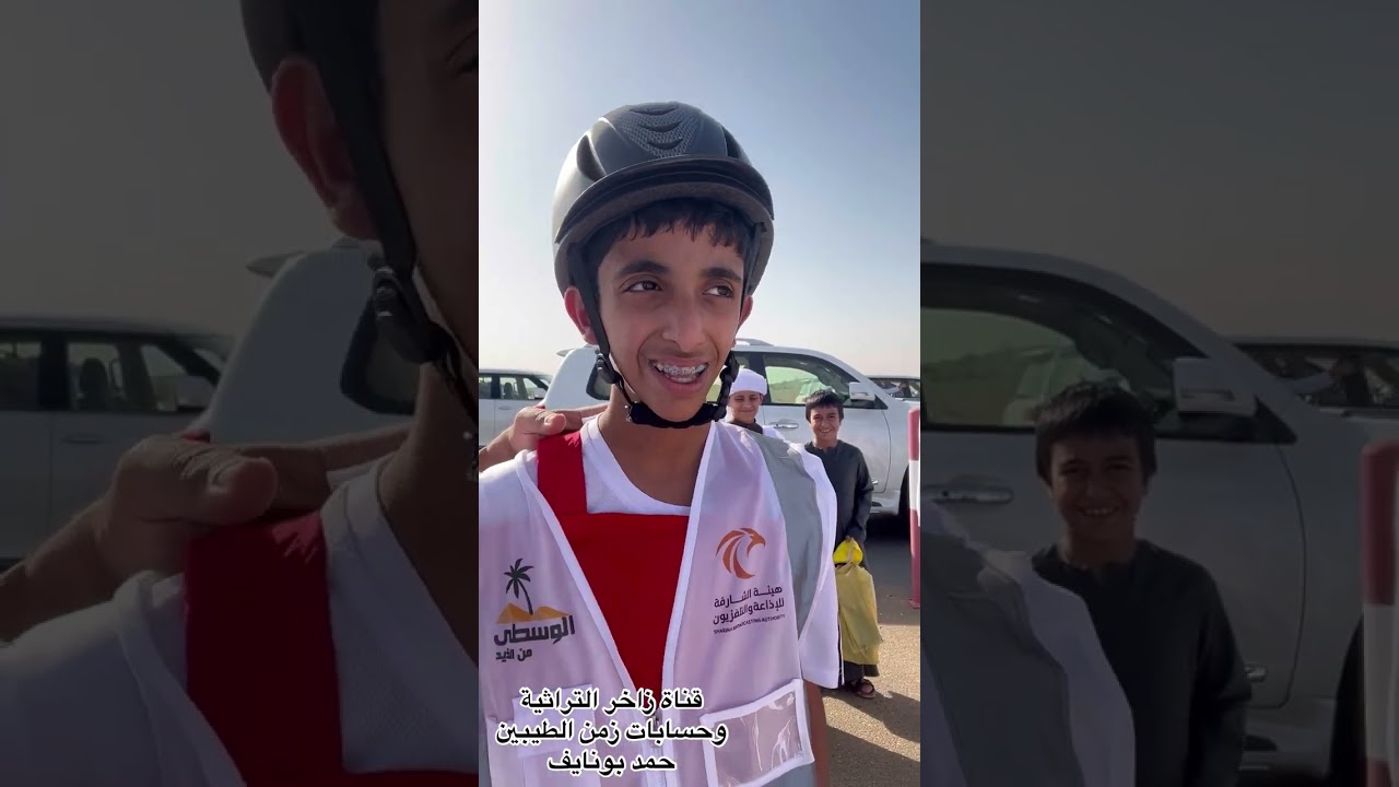 مركاض التراثي مهرجان قناة الوسطى من الذيد