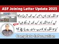 Airport Security Force Final joining letter 2025 | Latest updates and information 