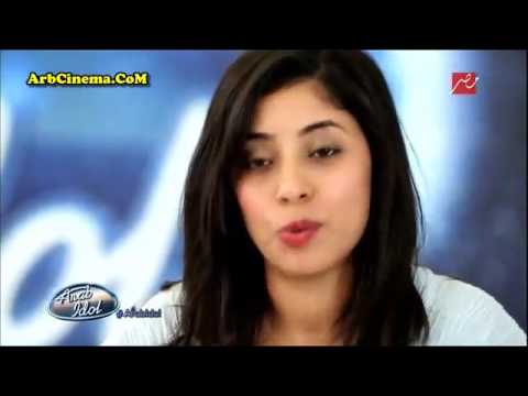 عرب ايدول Arab Idol الموسم الرابع الحلقة 4