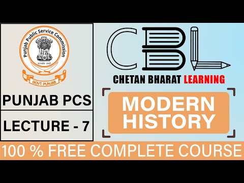  UPSC HISTORY LECTURE - 7 MODERN HISTORY FOR PCS PPSC UPPCS |HISTORY complete syllabus UPSC CSE IAS -  UPSC HISTORY LECTURE - 7 MODERN HISTORY FOR PCS PPSC UPPCS |HISTORY complete syllabus UPSC CSE IAS
