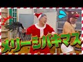 メリーシバキマス【インポッシブル】