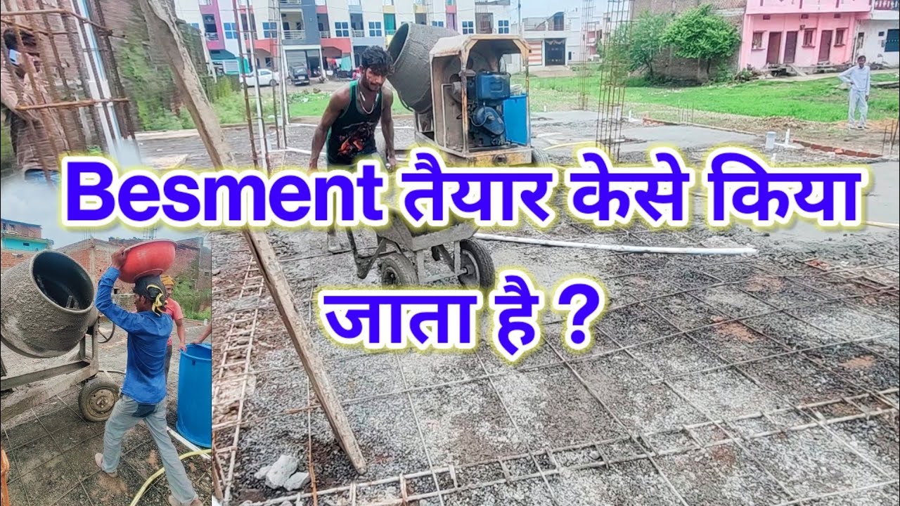 Basement construction |How to Building Construction Process Step by ...