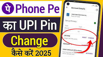 Phonepe Par UPI Pin Change Kaise Kare | How To Change UPI Pin in Phonepe | Change UPI Pin in Phonepe