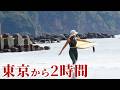 【東京から2時間】なぜか人も少ない‥穴場サーフリゾートがヤバい
