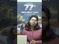 Home science Abhyas## 77th Republic day