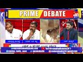 Namma kudla News 24X7:Prime Debate  Govu Arakshakaru p2