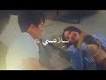كافين وكانينغ ابطال مسلسل فتيان قبل الزهور في فيديو كليب تبع أغنية كافين حلوين كافين وكانينغ ابطال مسلسل فتيان قبل الزهور في فيديو كليب تبع أغنية كافين حلوين