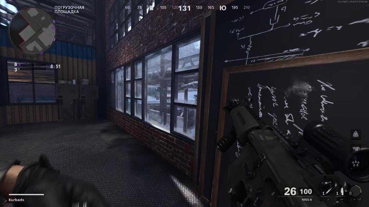 Call of Duty: Black Ops Cold War. Miami strike. - YouTube