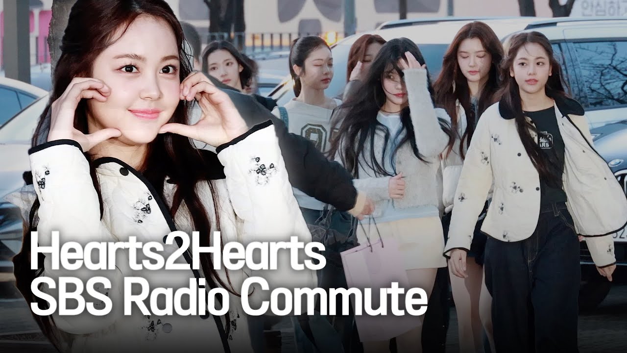 [4K] 하츠투하츠 'SBS 라디오 출근길' | Hearts2Hearts SBS Radio Commute