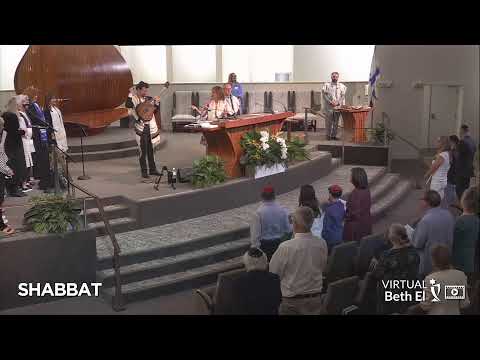 Shabbat Evening Services | May 22, 2026