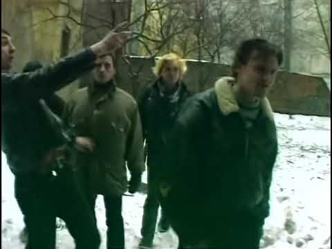 Король и Шут   Мотоцикл 1996 Demo