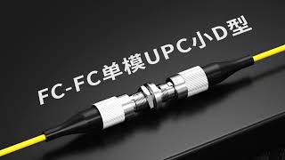 Data Center Cabling Challenges Ampcom Fc Fiber Optic Adapter High Density Connection Solution