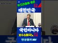 2025년 6월 30일