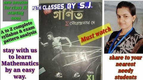 Complete syllabus & exam pattern discussion of class XI (WBCHSE board) #wbchse #maths #classxi