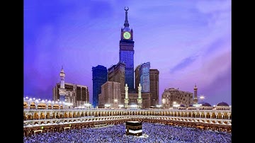 محمد رفعت ( سورة الإنسان ) Sheikh Mohammad REfaat (surat Alensan)