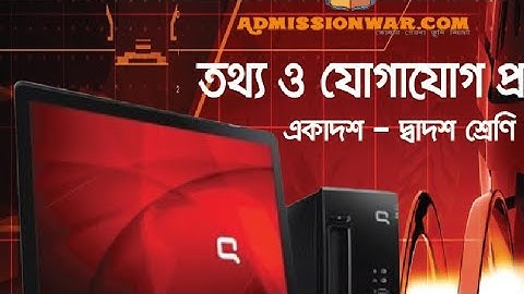 Unveiling the Third Chapter of HSC ICT: Number Systems and Digital Devices